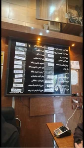 کبابی رضایی کباب سنتی بروجرد 2
