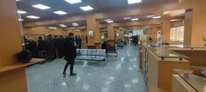 مرکز‌ پستی منطقه ۱۶ 2