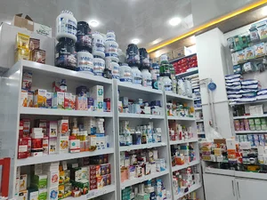 داروخانه دکتر ایوز