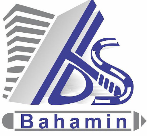 آزمایشگاه - ساتگین ایستا
