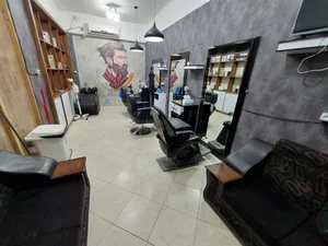 آرایشگاه اردلان 3