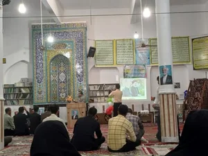 مسجد سلمان فارسی 3