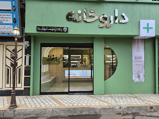 کوچه هاشمی