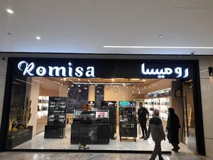تابلو سازی هنر آرا