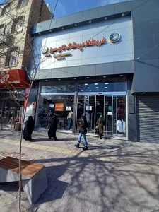 فروشگاه پوشاک تای سیز مراغه