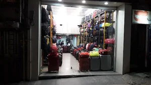 فروشگاه کیف و چمدان ترنج