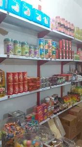 سوپر مارکت منصور