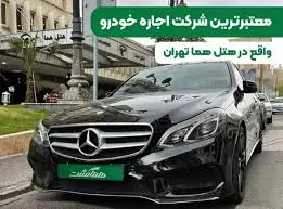 آژانس دریا