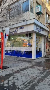 Turkan parvaz Iraniyan ترکان پرواز ایرانیان