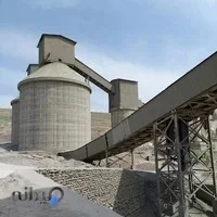 شرکت سیمان سفید شرق