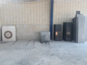سنگبری کتیبه اسلب