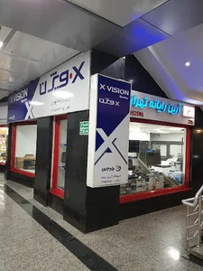 آرین رایانه