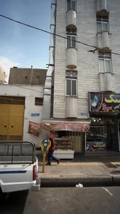 نان فانتزی سلمانی 2