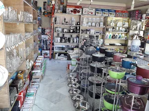 فروشگاه مادر