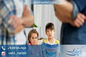 وکیل محمدرضا خان محمدپور