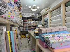 نساجی ترنج