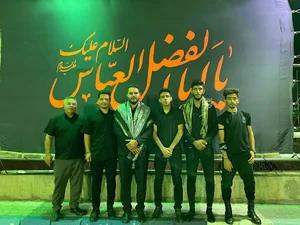 حسينيه كوي جماران