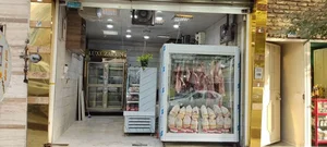 فراورده های گوشتی زرین 2