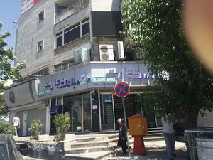 خودپرداز بانک تجارت
