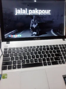 کافی نت پاک پور (خدمات اینترنتی، ثبت نام، استعلام و...)
