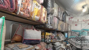 کالای خواب ایده آل