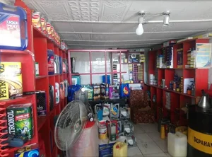اتوسرویس فرزاد 2
