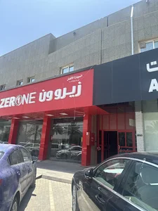 Company Al Sahaba Business Services شركة السحابة لخدمات الاعمال