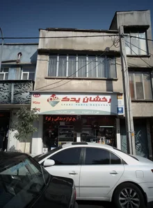 فروشگاه لوازم اتومبیل رخشان یدک 2