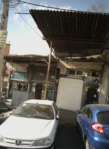 نانوایی 2