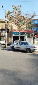 تعمیرگاه جلوبندی علیرضا