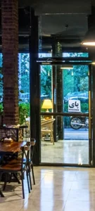 رستوران ایتالیایی پای 5