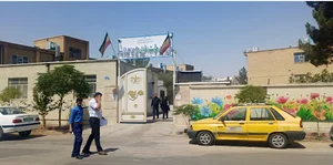دبیرستان دخترانه مریم جراحی زاده