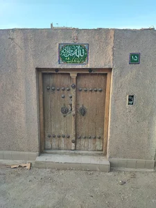 محصولات ارگانیک آبگینه