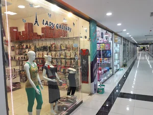 لباس راحتی ترک Lady Gallery لیدی گالری