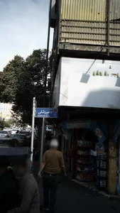 سوپرمارکت 3