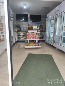 لبنیات ماست لند 2
