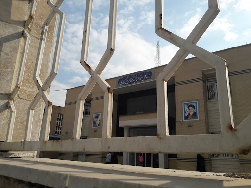 اداره کل اتباع ومهاجرین خارجی استانداردی خوزستان