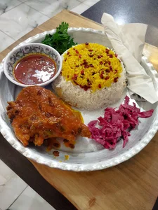 Dana Kabab