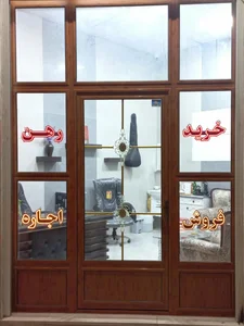 مشاور املاک معمار