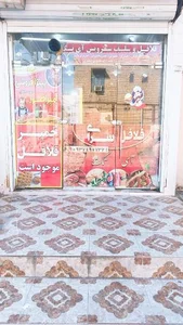 سلف سرویس آی تک