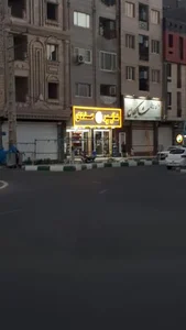 هایپر مددی 2