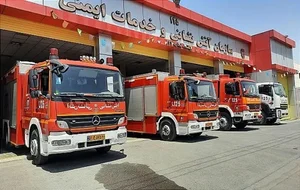 ایستگاه آتش نشانی