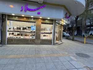 گالری ساعت میلاد