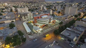 اداره پست لرستان