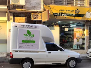 دلند الکتریک مازندران