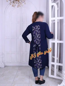 تولیدی مانتو آگیرین