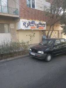 دکو گالری