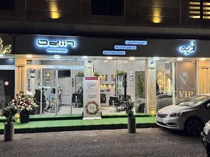 آرایشگاه مردانه ادین