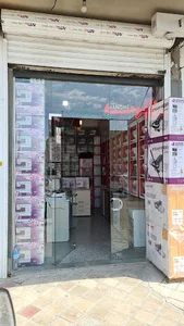فروشگاه چرخ خیاطی دنیای چرخ