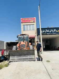 هیدرولیک محدزاده